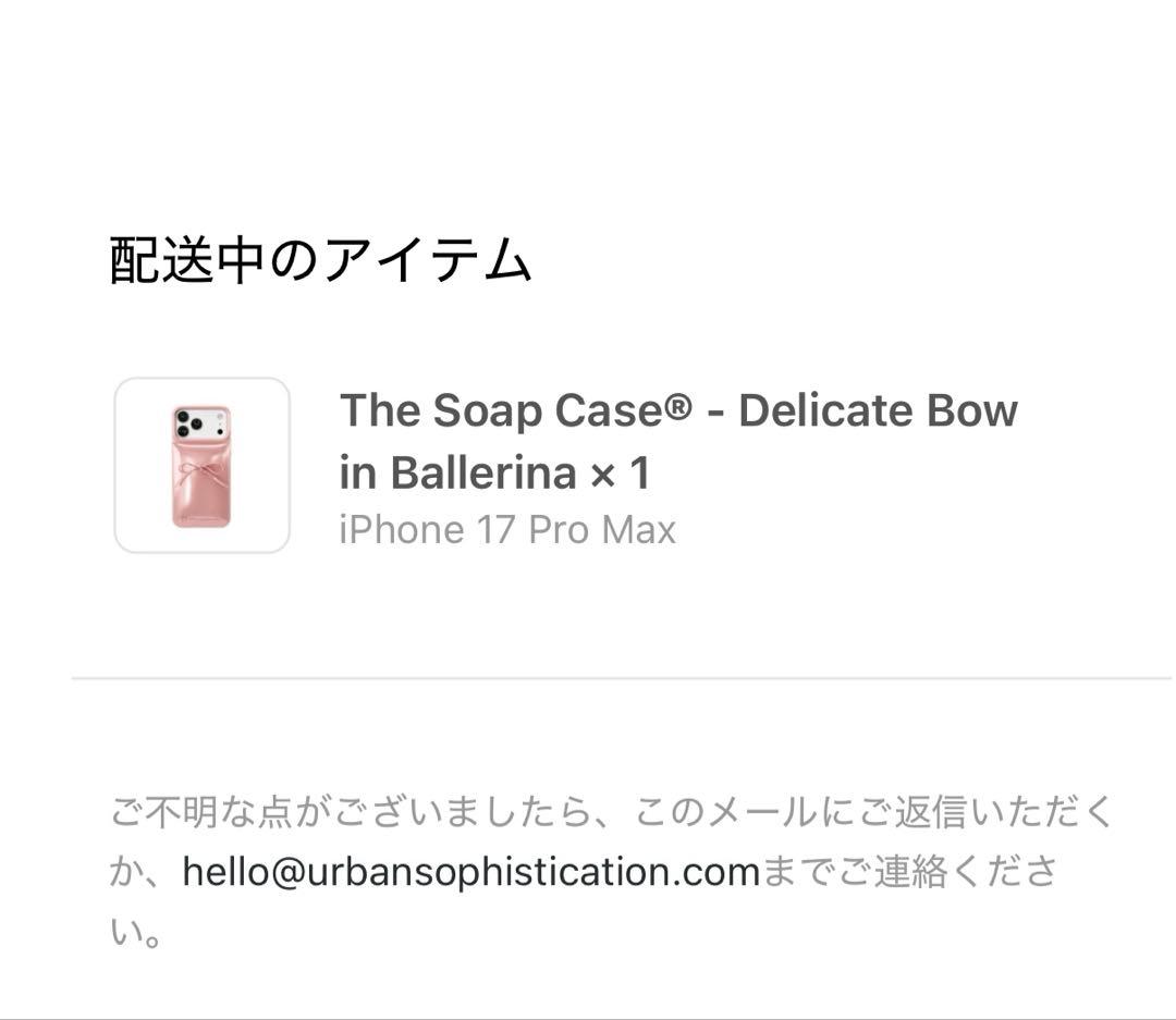 iPhoneアクセサリー Urban Sophistication 17Pro Max