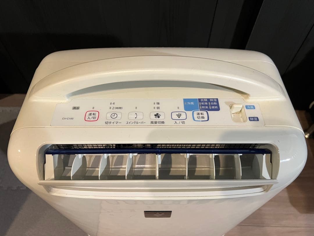 シャープ 除湿機 CV-100-W