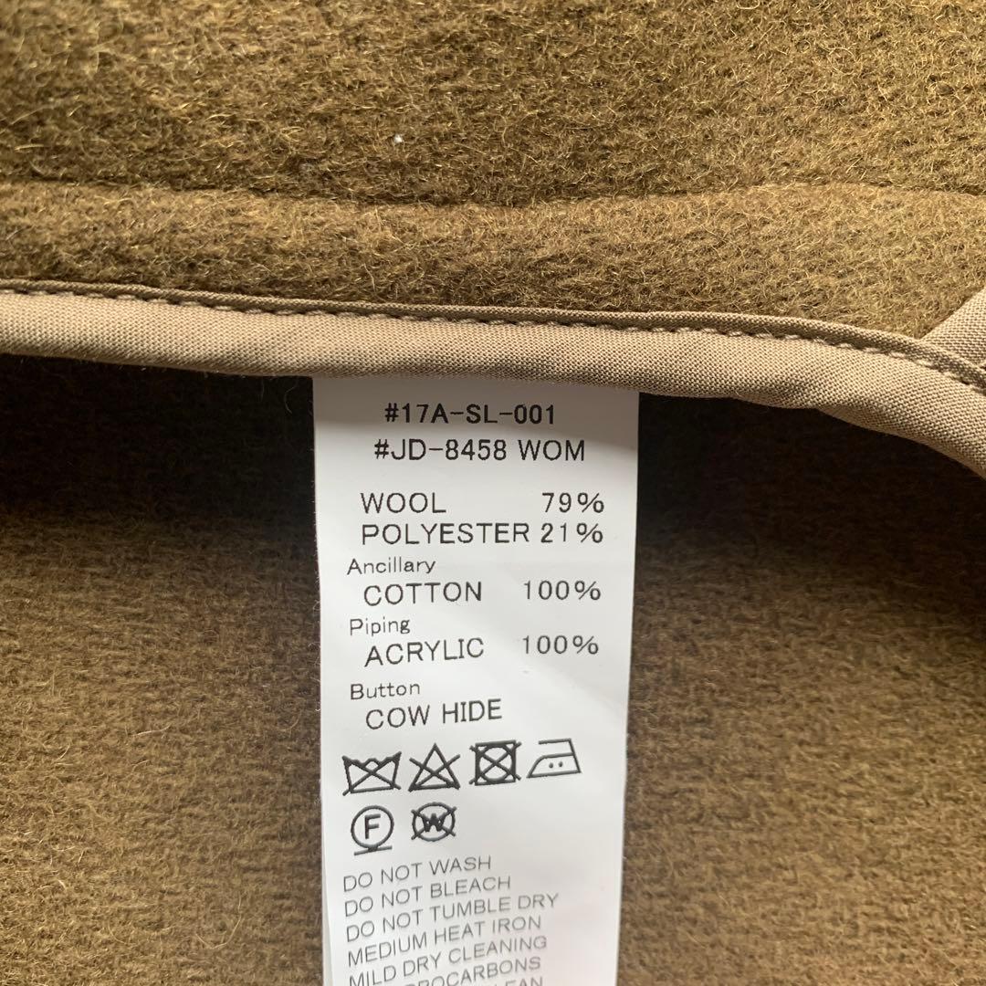 ダントン　ウールモッサコート