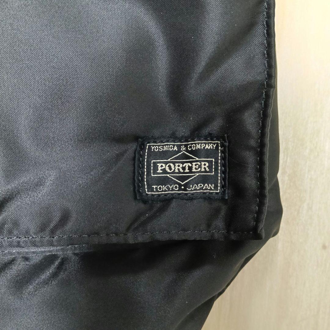 PORTER　タンカー　ヘルメットバッグ