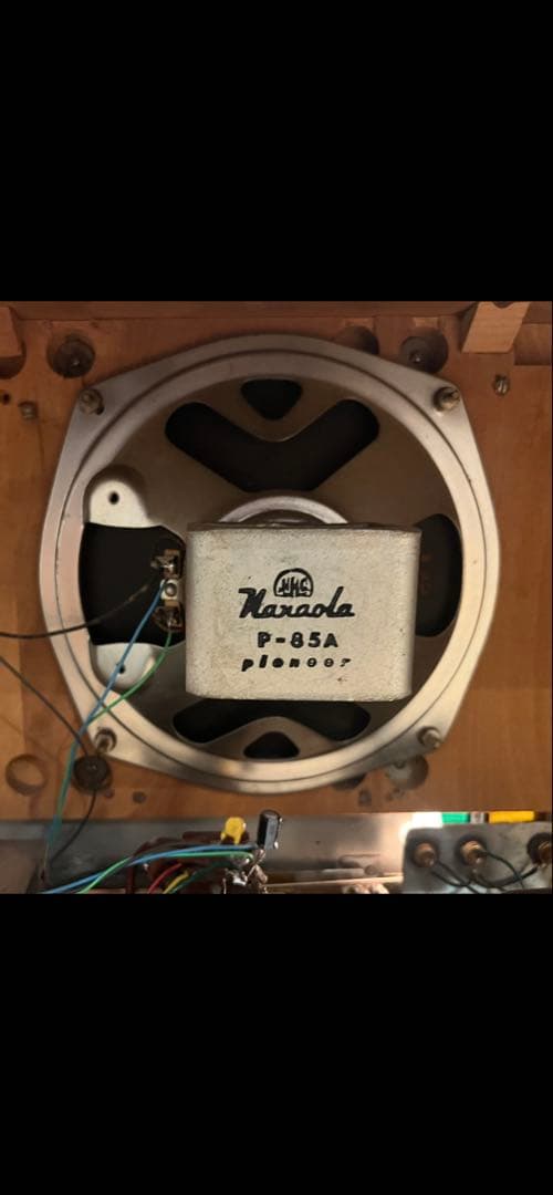 ナナオラ 真空管ラジオ