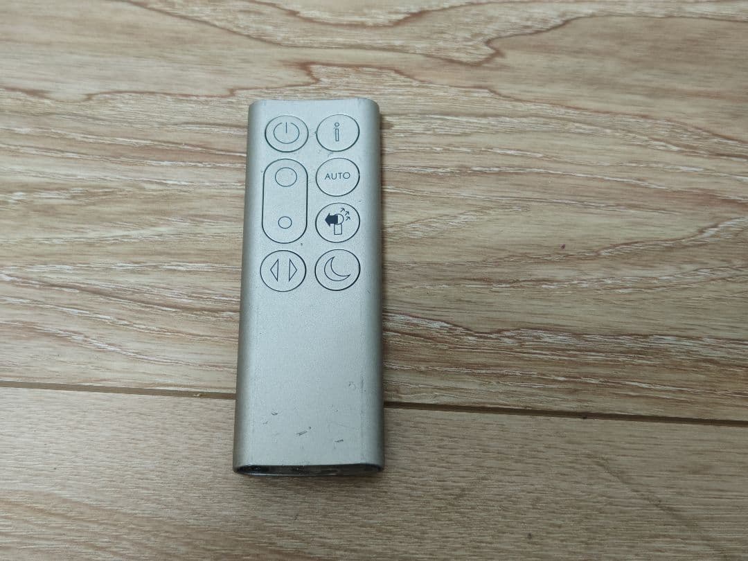 ダイソン Dyson Pure Cool DP04