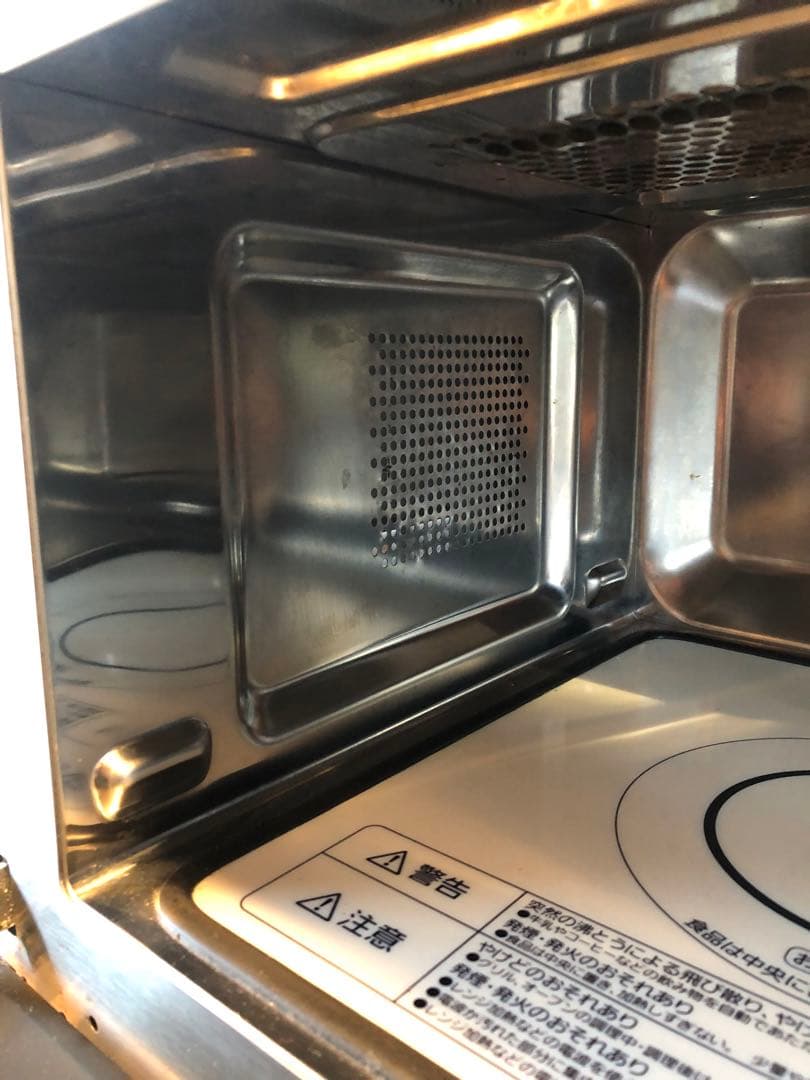 IRIS OHYAMA オーブンレンジ 2021年製　MO-F1805-W