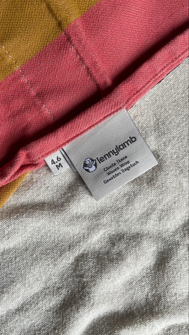 最終値下げ【人気レインボー】ベビーラップ レニーラム ディディモスDidymos