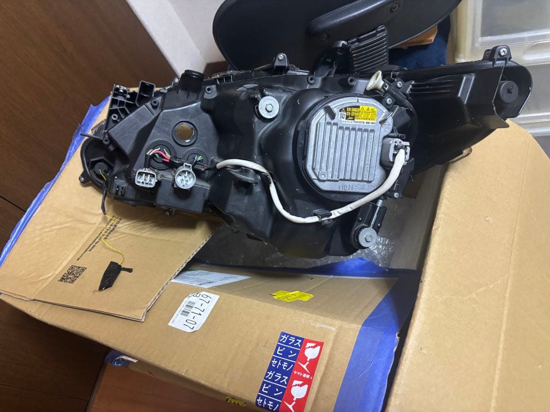 210クラウン前期　純正加工品ヘッドライト　左右セット　AFS付き