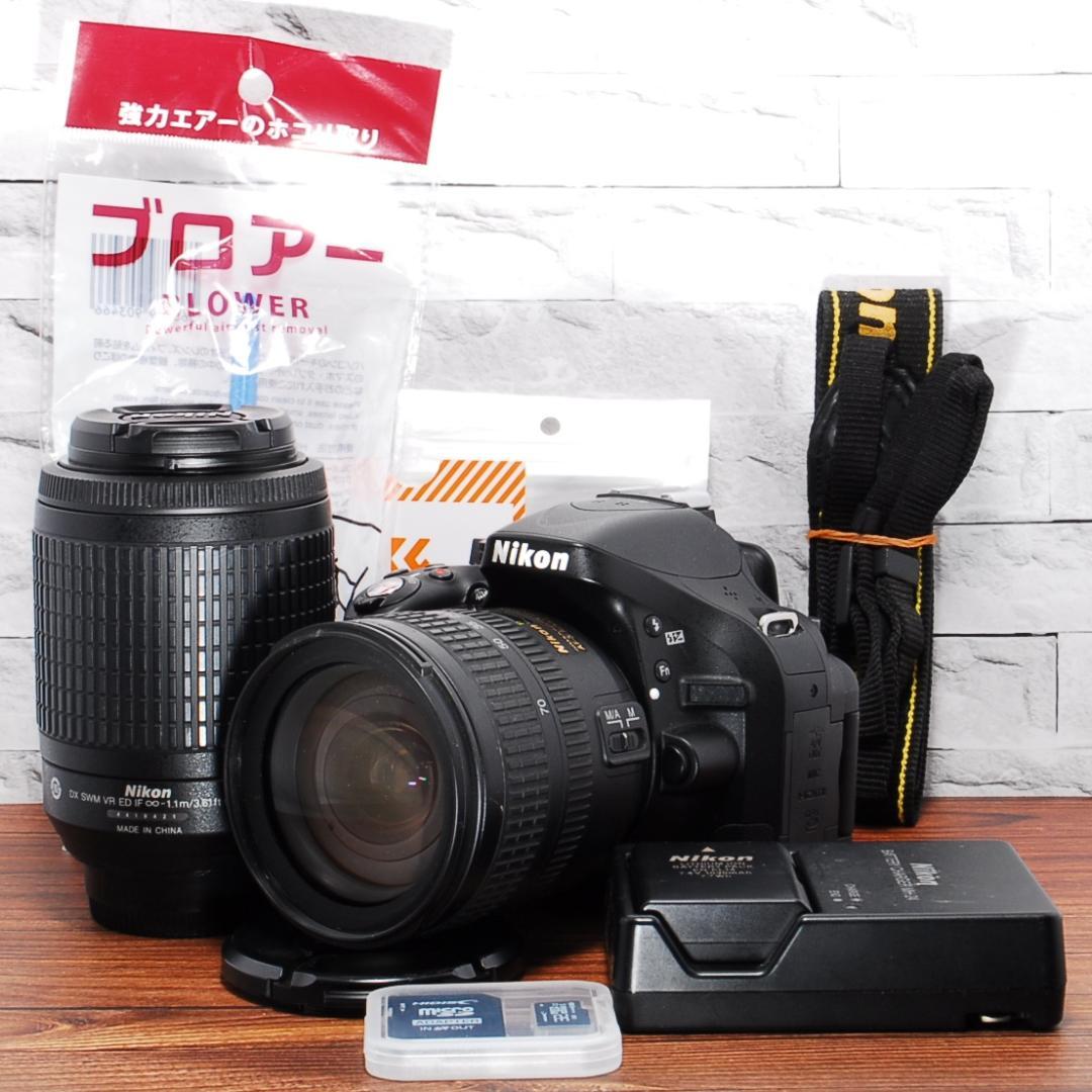 ✨スマホ転送可 自撮り可能機種✨Nikon D5200ダブルレンズセット