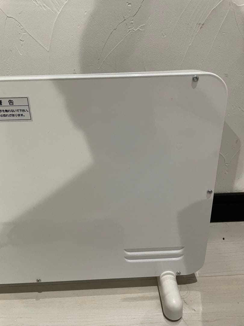 アールシーエス　遠赤外線輻射式　パネルヒーター　YUME400-R17