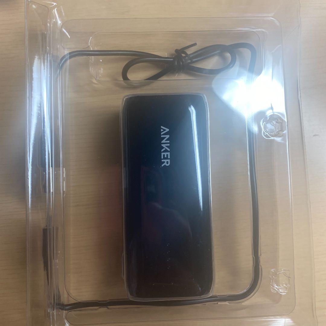 スマホモバイルバッテリー