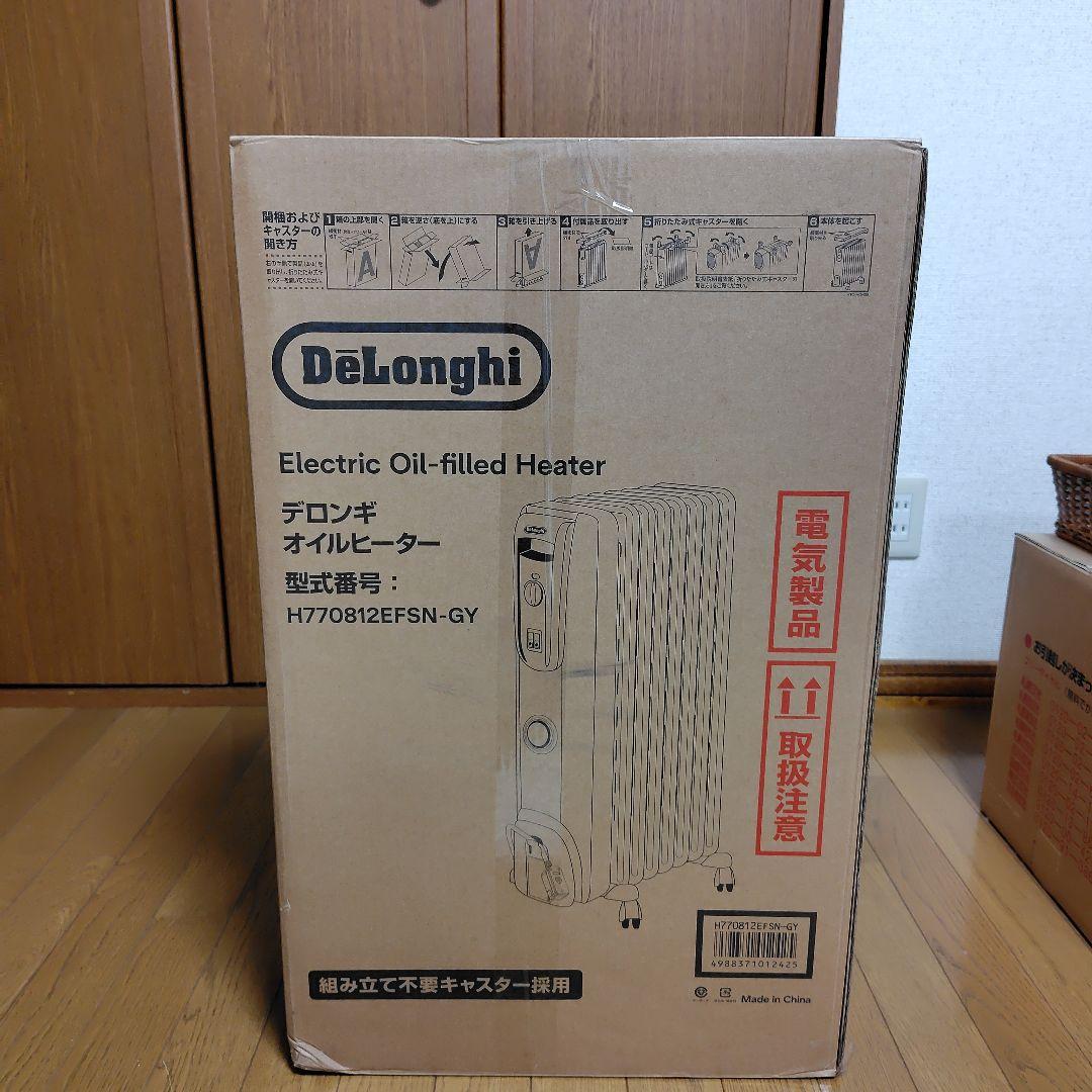 デロンギオイルヒータ　H770812EFSN-GY