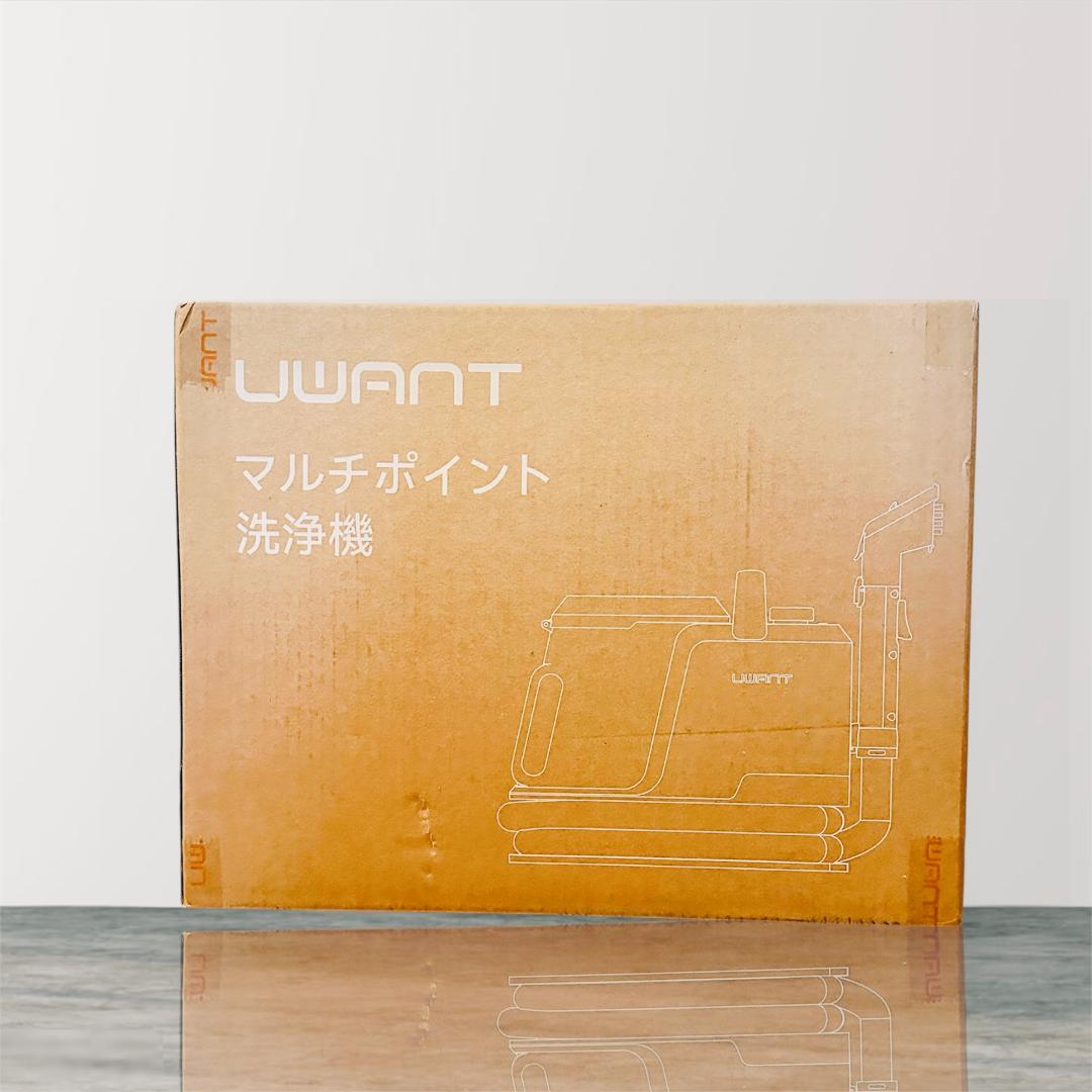 ●100℃蒸気噴射❣️●リンサークリーナー 18000Pa超強吸引力 新品