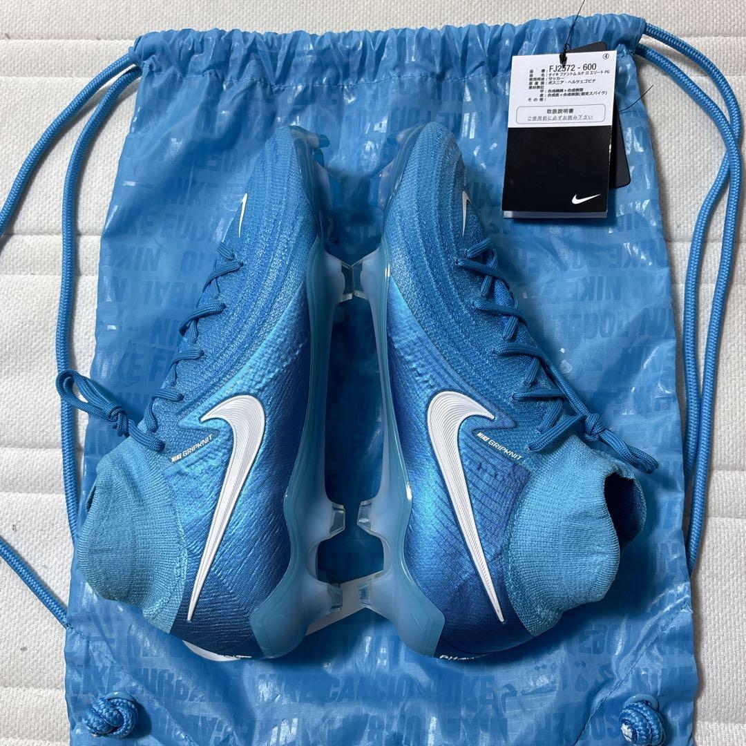 ⭐️極美品⭐️NIKE PHANTOM ファントムgx Ⅱ ELITE FG26cm