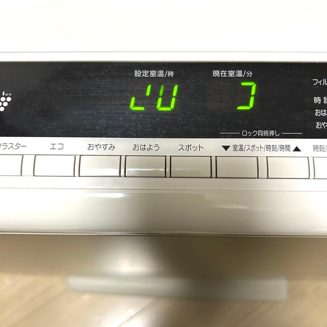 an様 リンナイ RC-N4001NP 都市ガス ファンヒーター