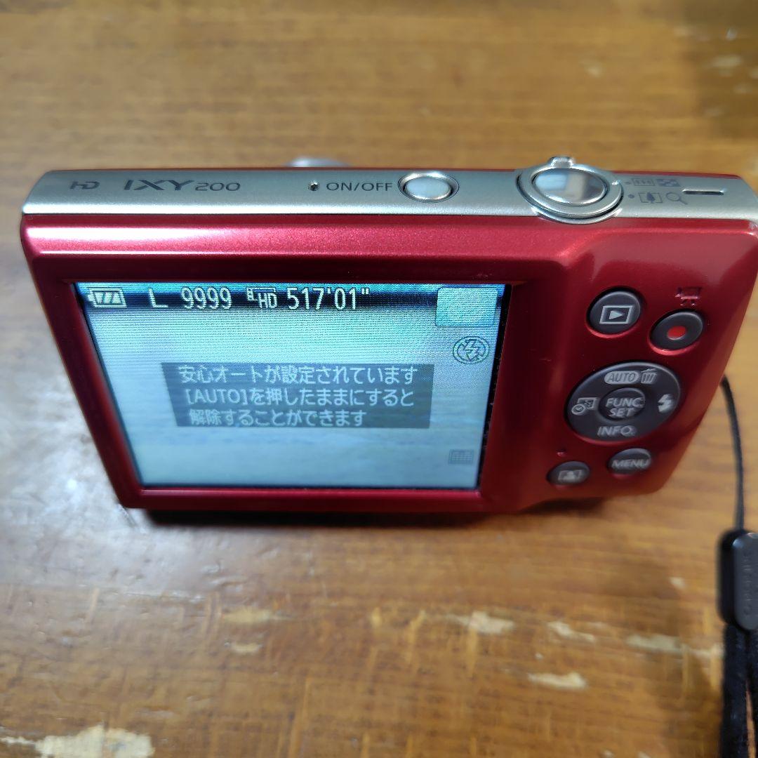 Canon デジカメIXY200　バッテリー、充電器、SDカード付き
