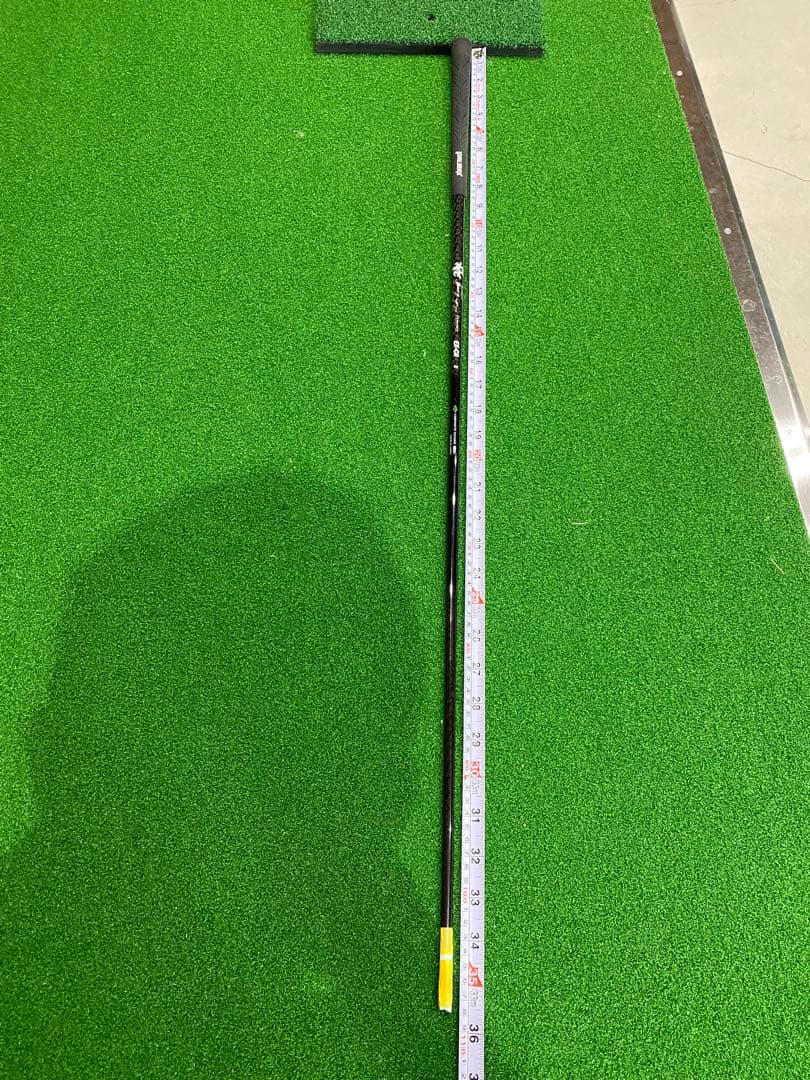 ファイアーエクスプレス　EX CR X