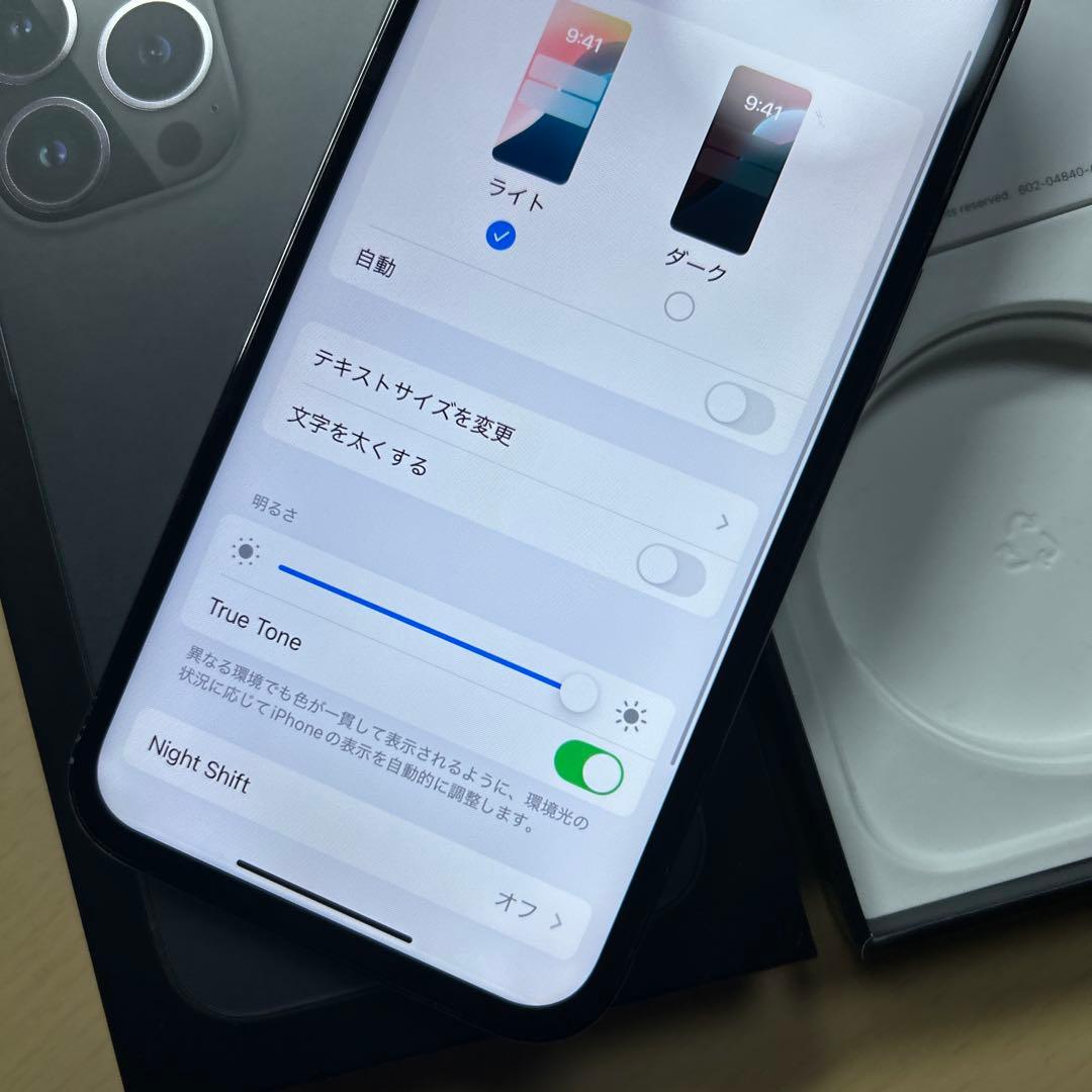 iPhone13 Pro 128GB SIMフリー　割れなし