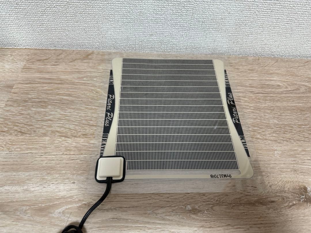 グラステラリウム4545 爬虫類飼育セット