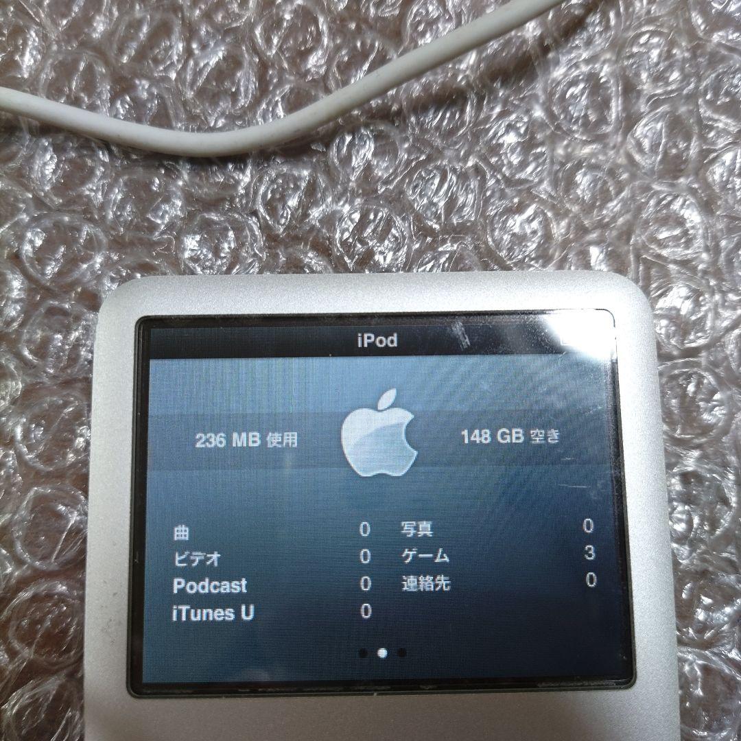 アイポッドクラシック 第6世代 MC293J ジャンク　管理ナンバー6003