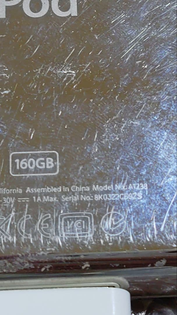 アイポッドクラシック 第6世代 MC293J ジャンク　管理ナンバー6003