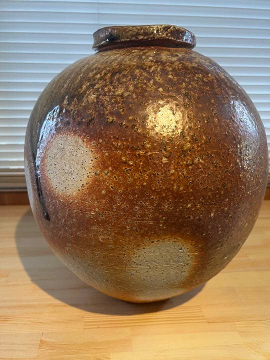 信楽焼　壺