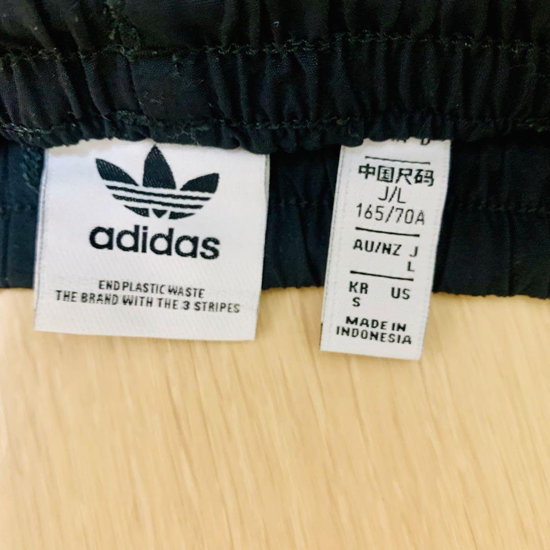 adidas アディダス ジャージパンツ 3点セット レディースLサイズ