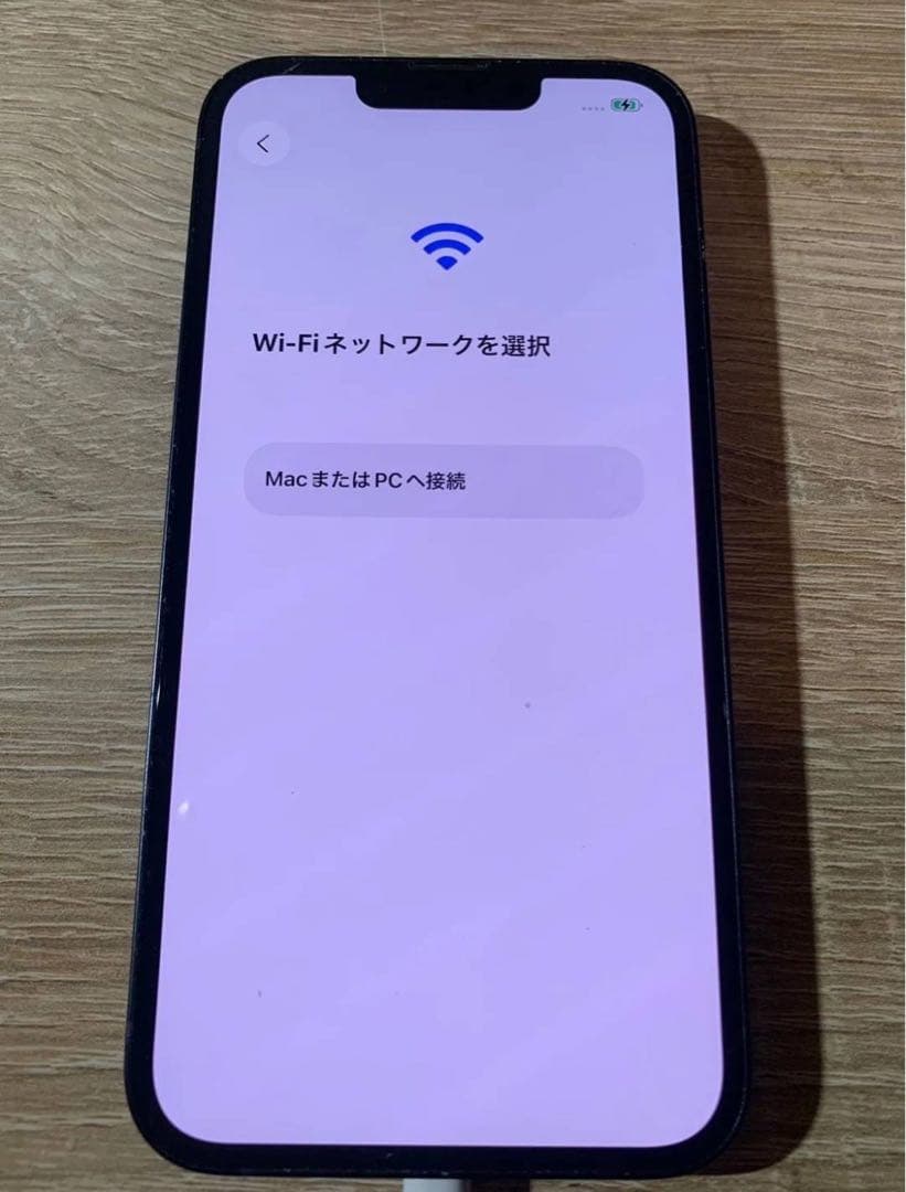 Apple iPhone 13 ブラック アクティベーションロック解除済み