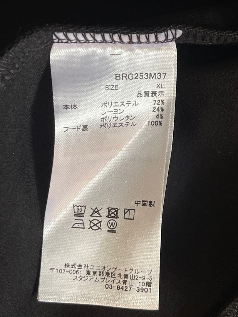 メンズウェア BRIEFING MEN'S WARM 3D LOGO PARKA