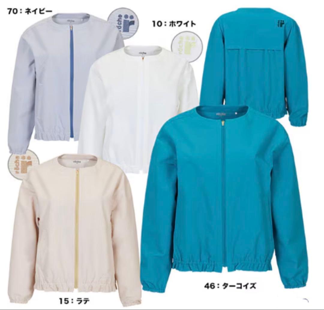 ローチェ roche レディス ジャケット 268521 2026年春夏モデル