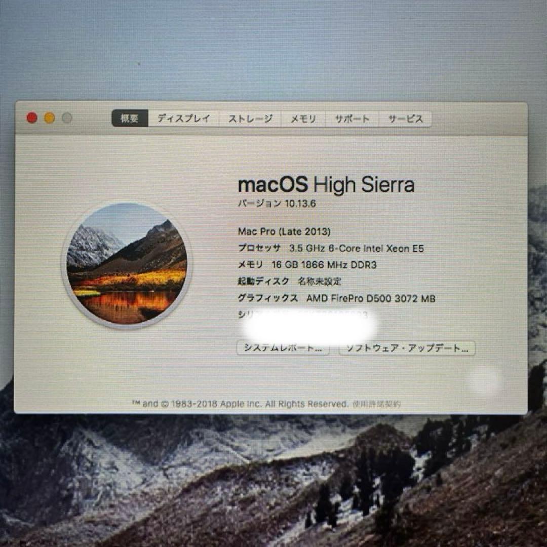 Apple Mac Pro Late 2013 3.7 16GB 264 美品