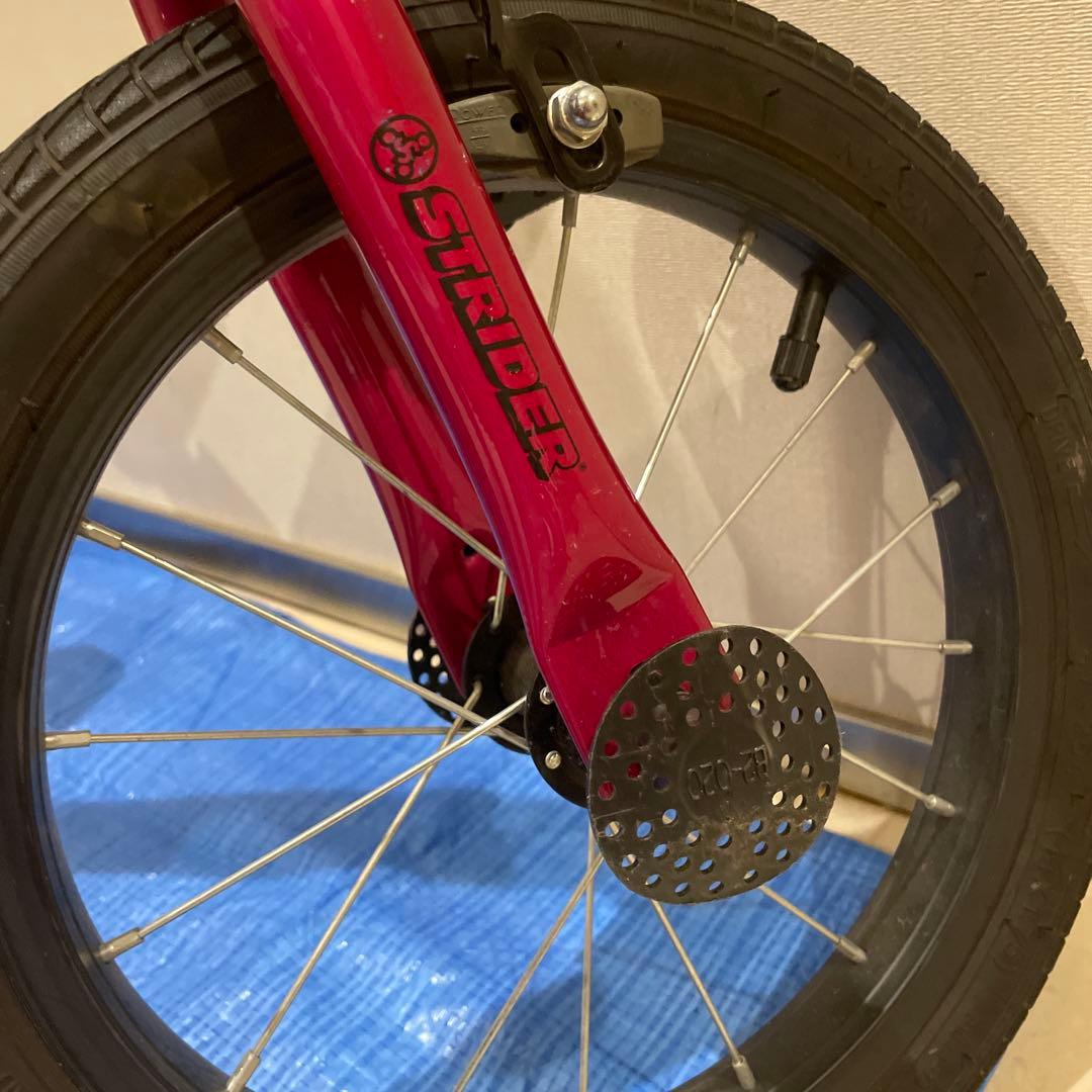 STRIDER バランスバイク 16インチ ピンク