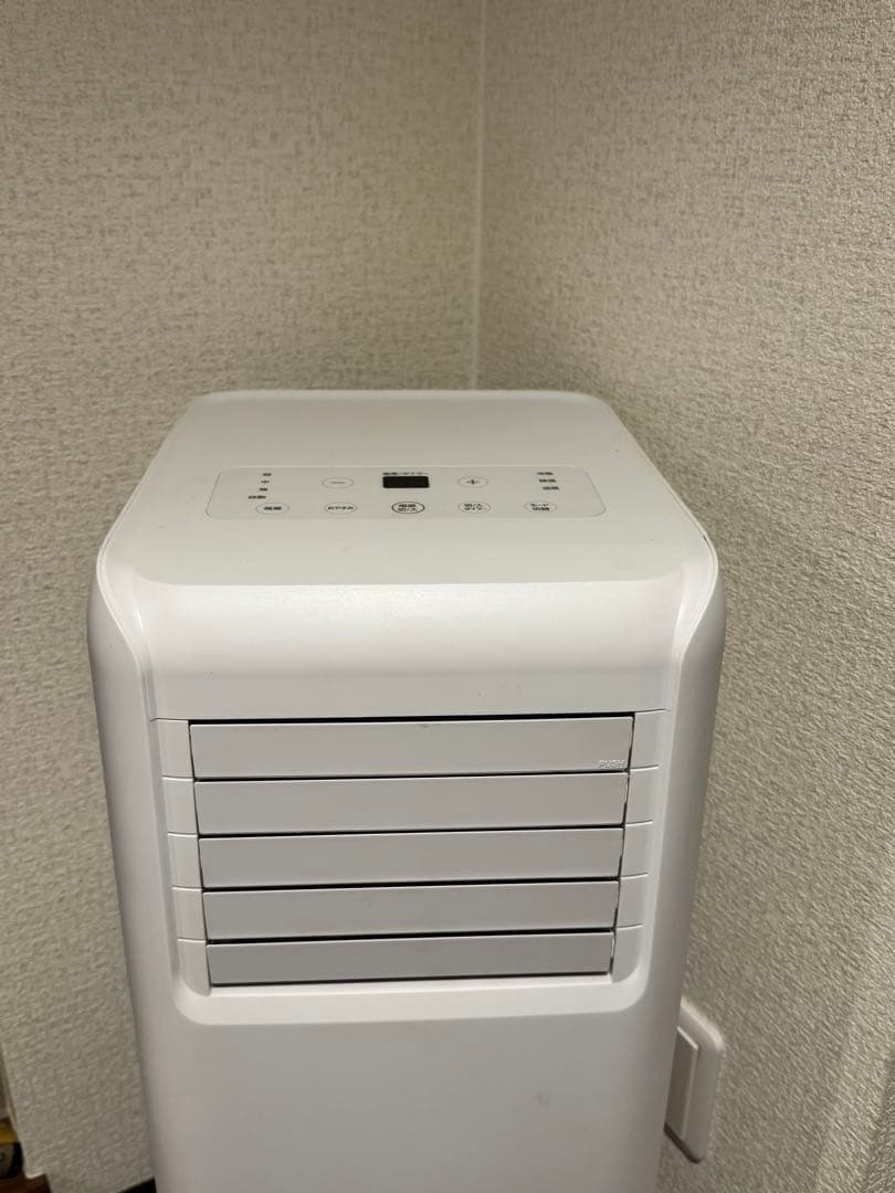 アイリスオーヤマ　スポットクーラー　ダクト IPA-2203G 2022年