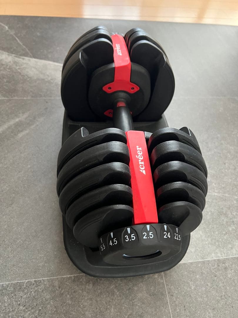 可変式ダンベル 2.5kg〜24kg １個