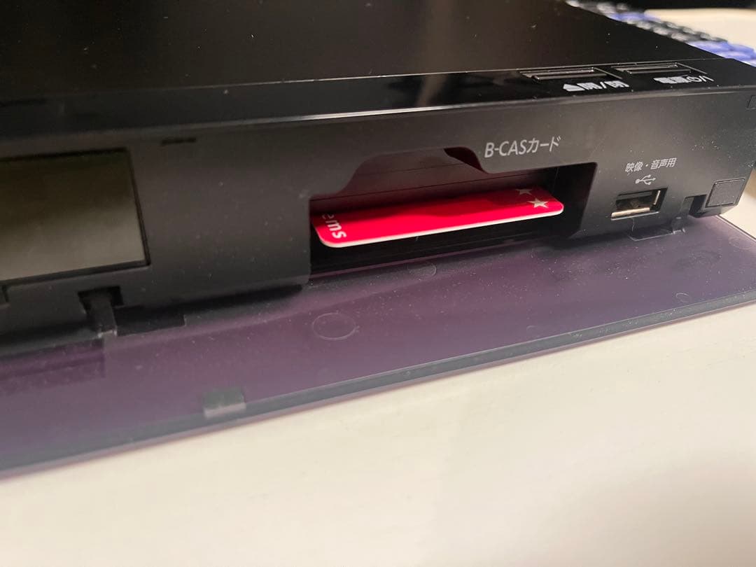 Panasonic DMR-BRW1060 ブルーレイレコーダー