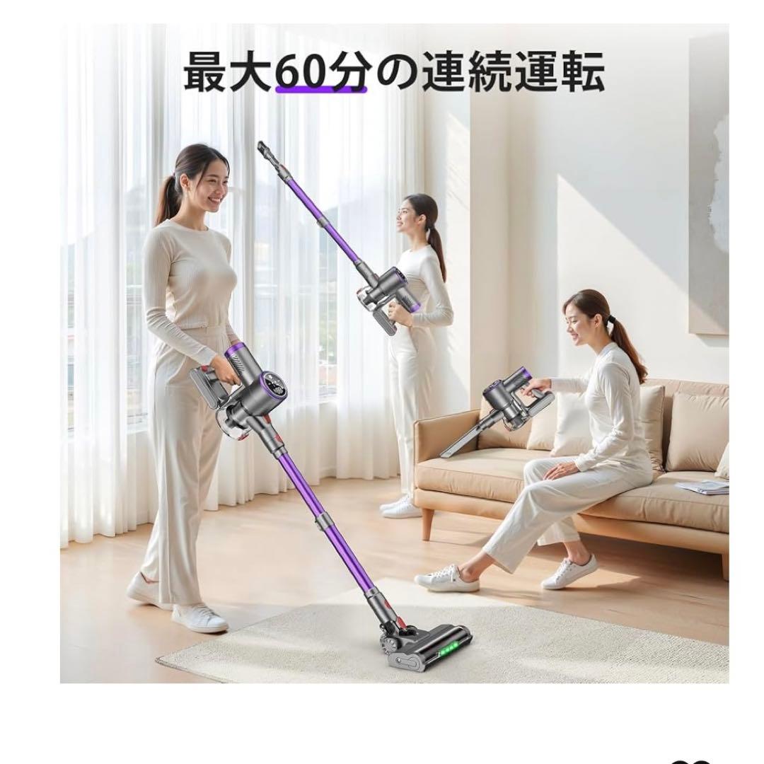 新品 コードレス掃除機 80KPa超強力吸引 60分稼働 自立式 静音