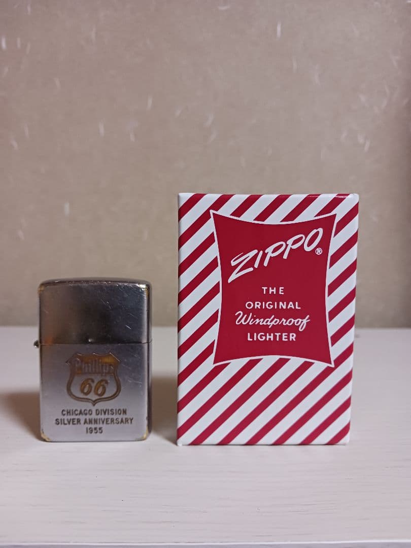 ジッポPhillips66フィリップス66　PAT2517191 55~56年