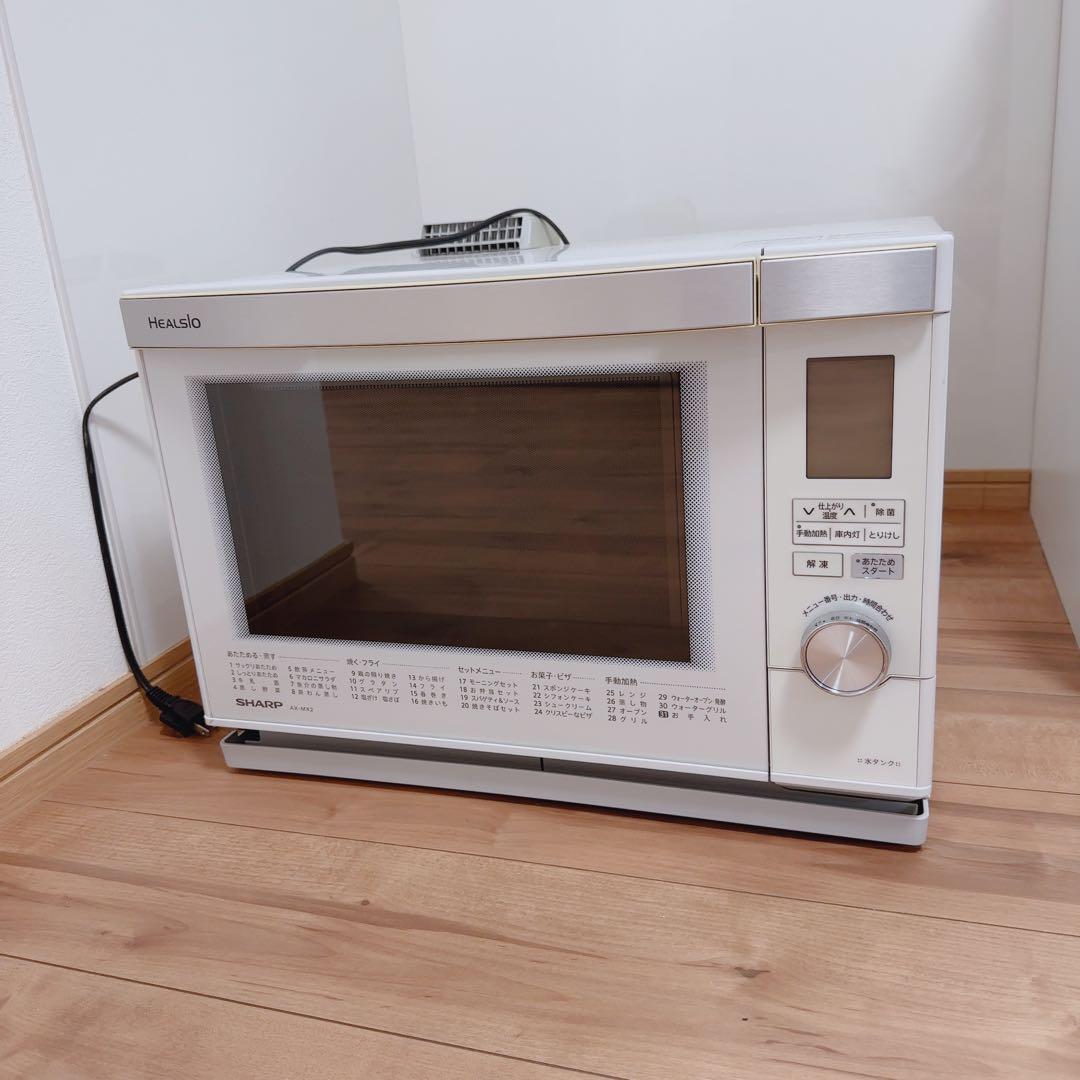 ＊最終値下げ＊SHARPウォーターオーブンHEALSIO(ヘルシオ)AX-PX2