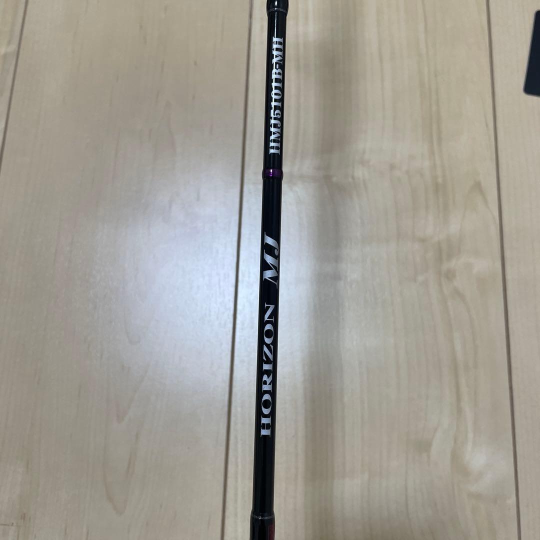 天龍 HORIZON HMJ5101B-MH ジギングロッド 1.78m
