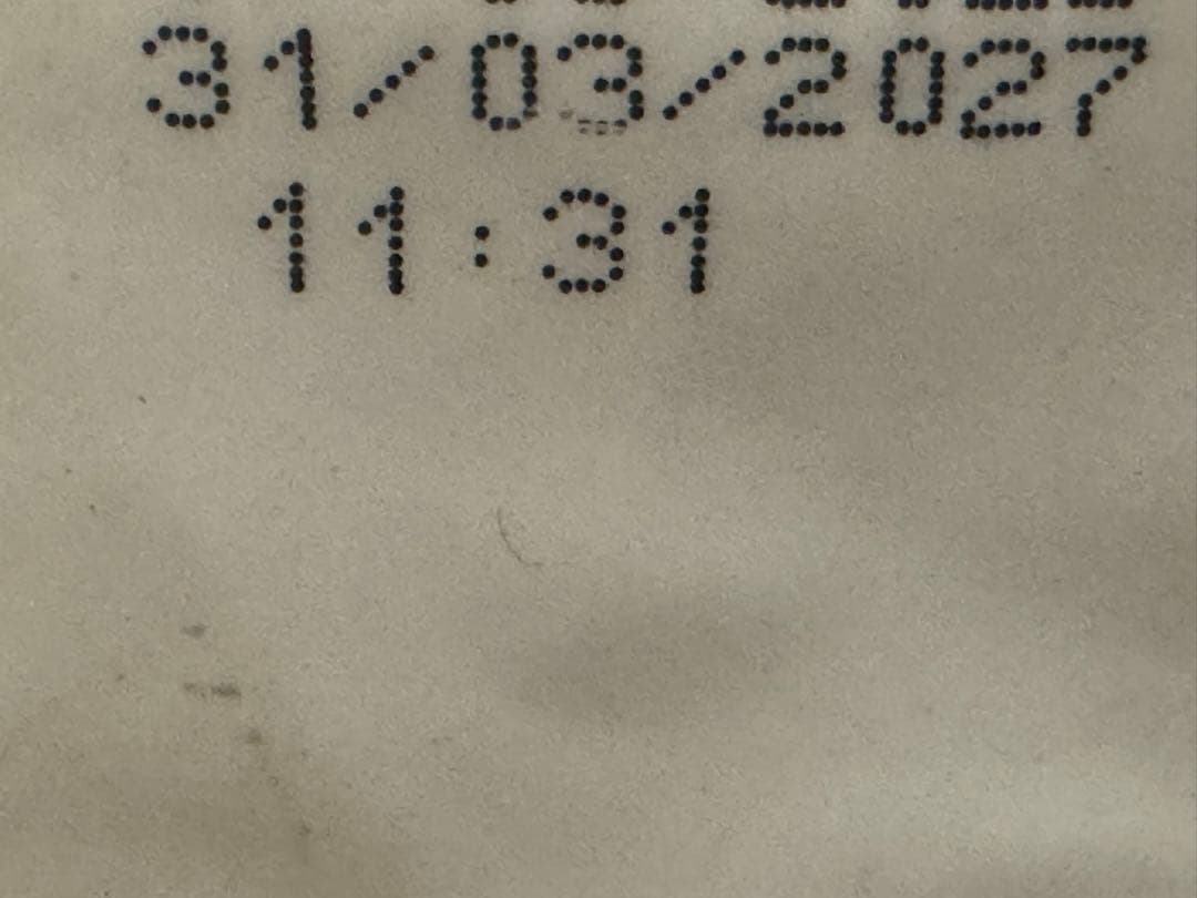 【訳あり】ピュリナ　プロプラン　全犬種　全年齢用パフォーマンスサポート★20kg