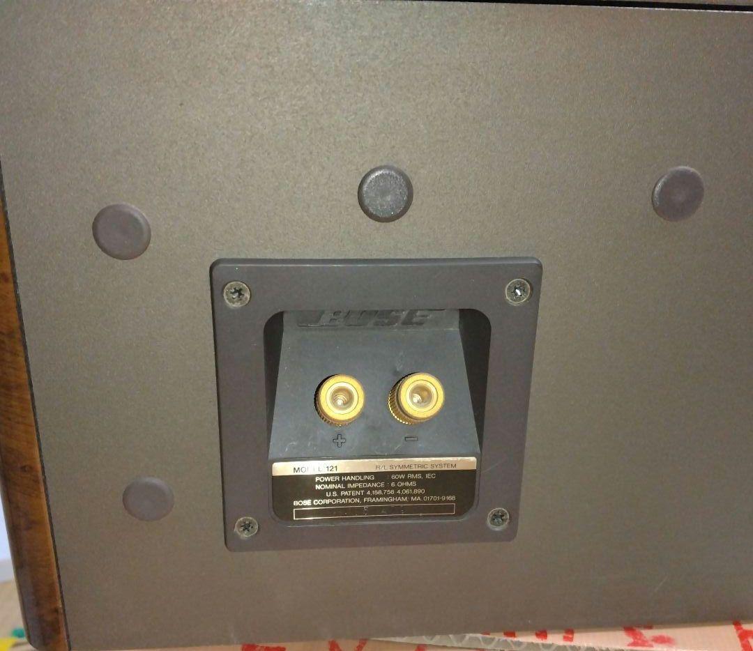 BOSE 121 WestBorough【２本/一組】