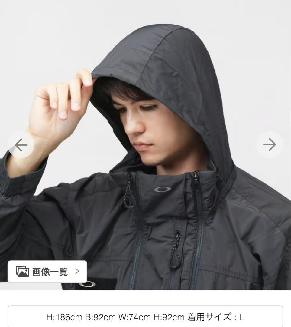 オークリー(OAKLEY) FGL RECON JACKET 5.7