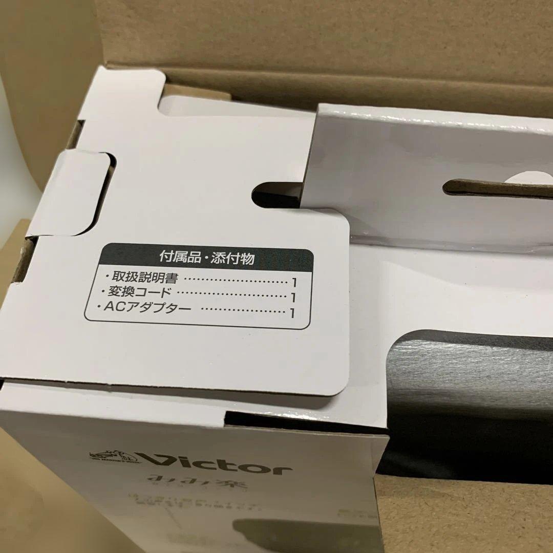 JVCケンウッド Victor SP-A900-B 手元テレビスピーカー 黒