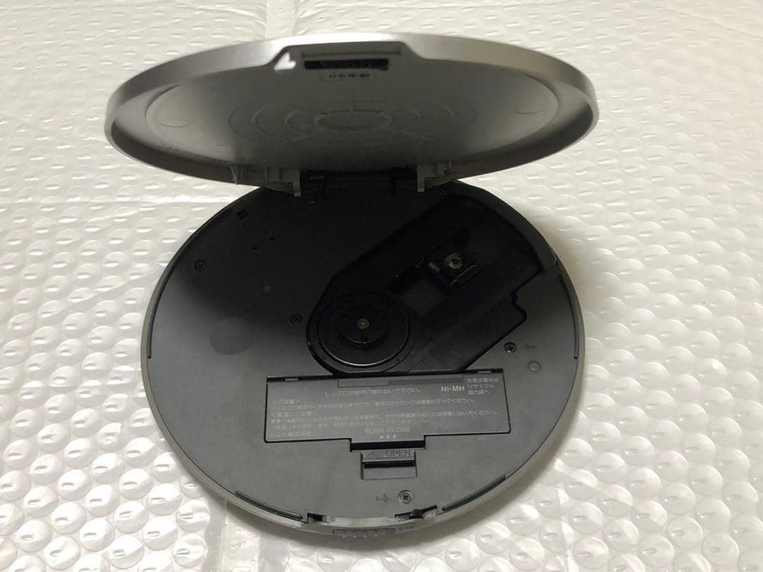 ポータブルプレーヤー SONY Walkman D-EJ720