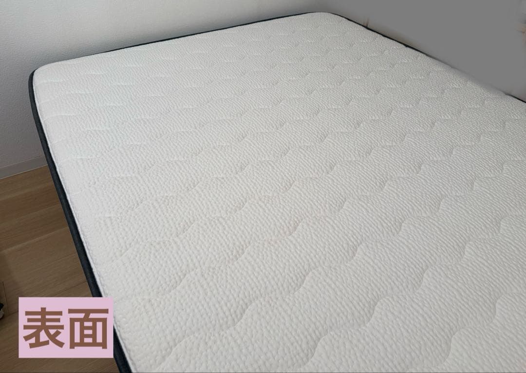 【アイルらんど】NELLマットレス　クイーンサイズ