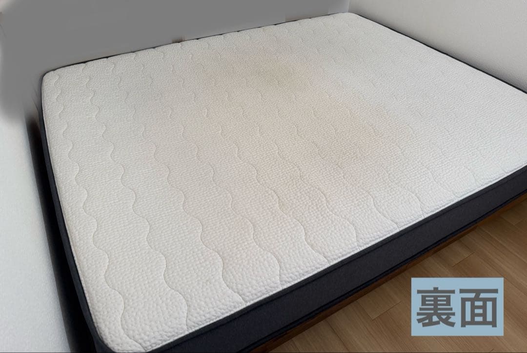 【アイルらんど】NELLマットレス　クイーンサイズ