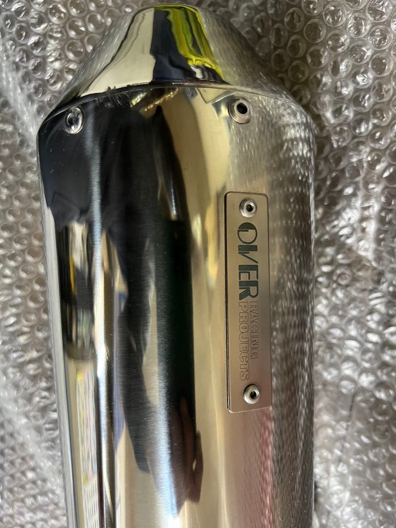 DAX125 over マフラー　最終値下げ