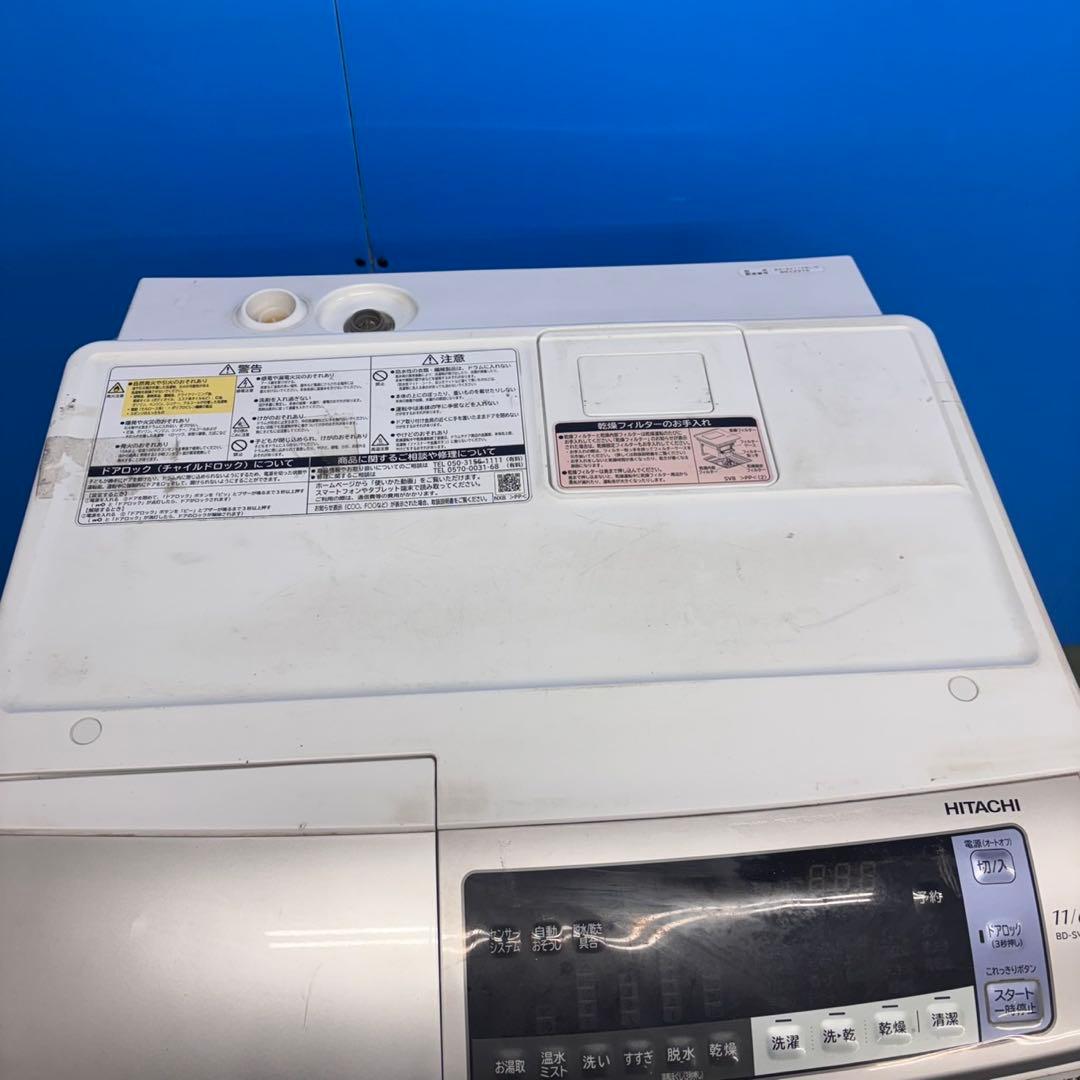 588 今だけ6ヶ月保証　ドラム式洗濯機　ヒートポンプ　11キロ　6キロ　左開き