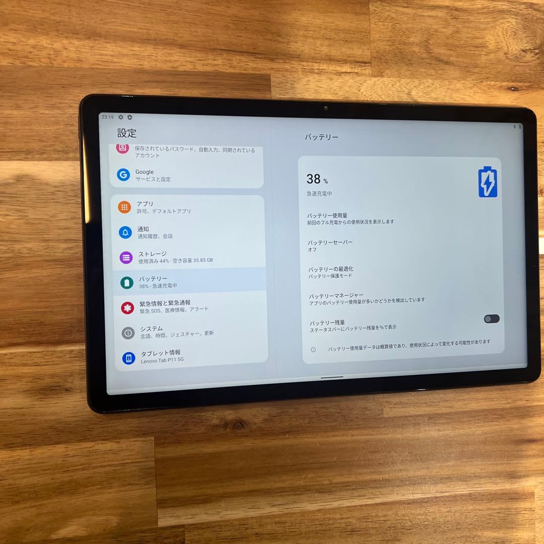Androidタブレット本体 K1334 Lenovo XiaoXin pad plus TBJ607Z