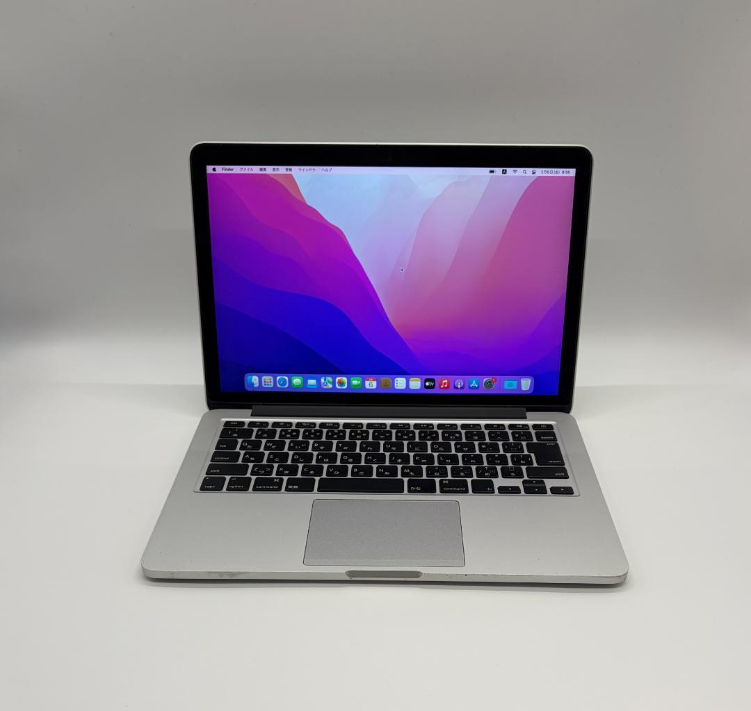 MacBook本体 MacBook Pro (Retina 13\" 2015) 16GB/256GB