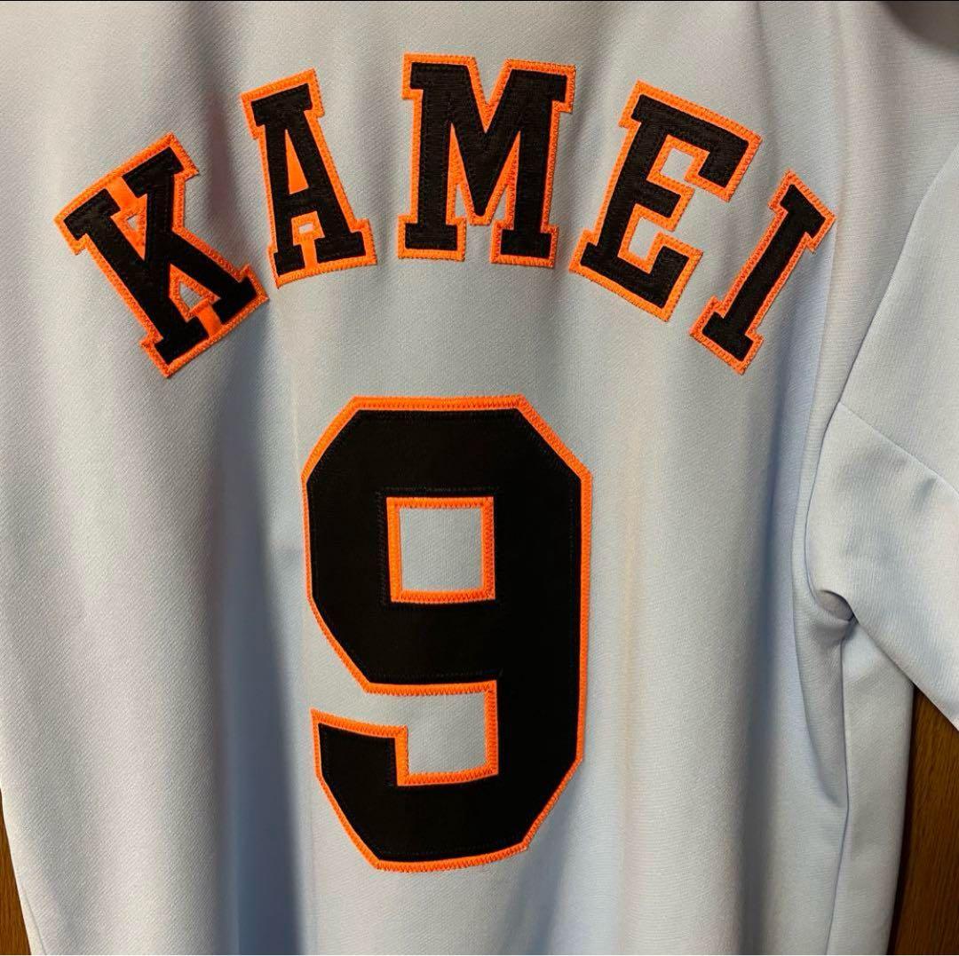 【レプリカユニ】ジャイアンツ　亀井義行　亀井善行　サイン入り