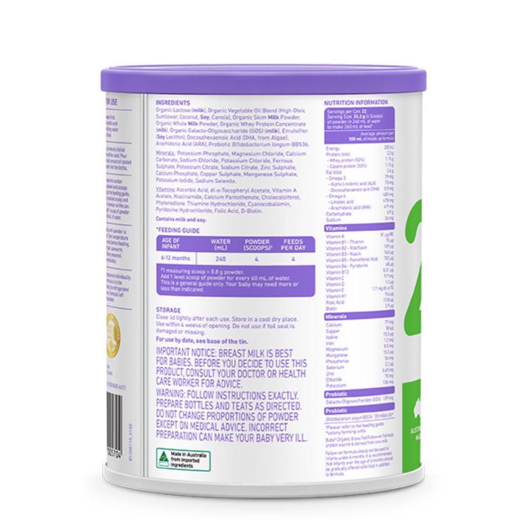 2 缶Bubs バブズ オーガニック 粉ミルク ステップ2 Mydeen出品