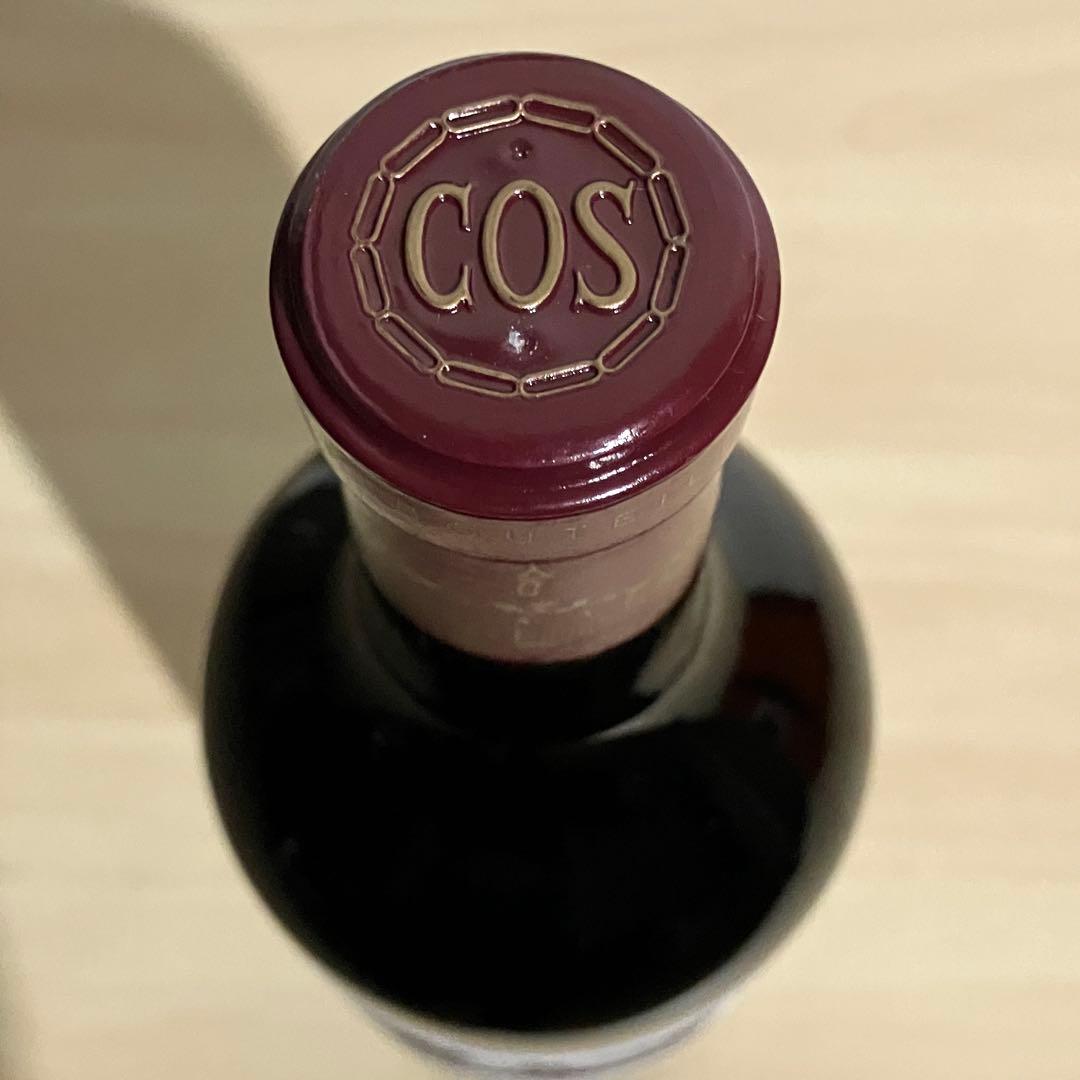 シャトー・コス・デストゥルネル 2014